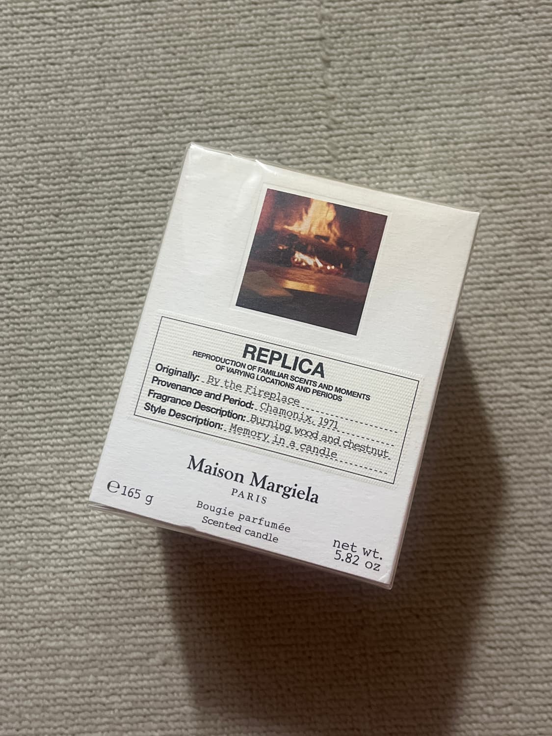 마르지엘라 캔들 165g 새상품 상품이미지1