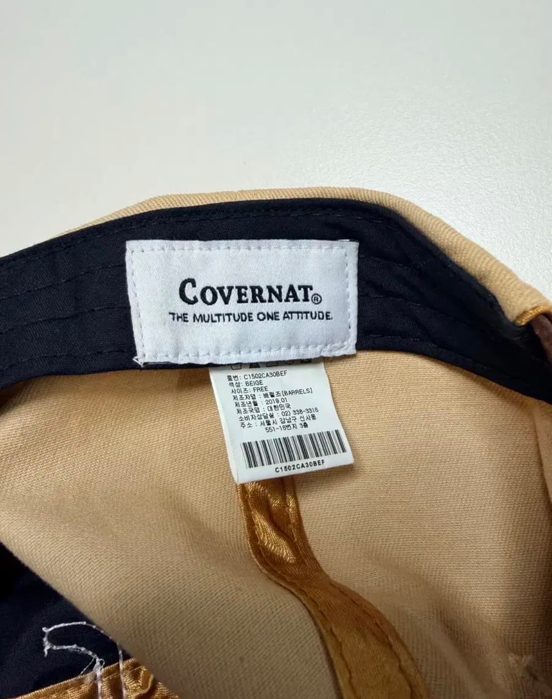 [OS] 커버낫 볼캡 베이지 상품이미지3