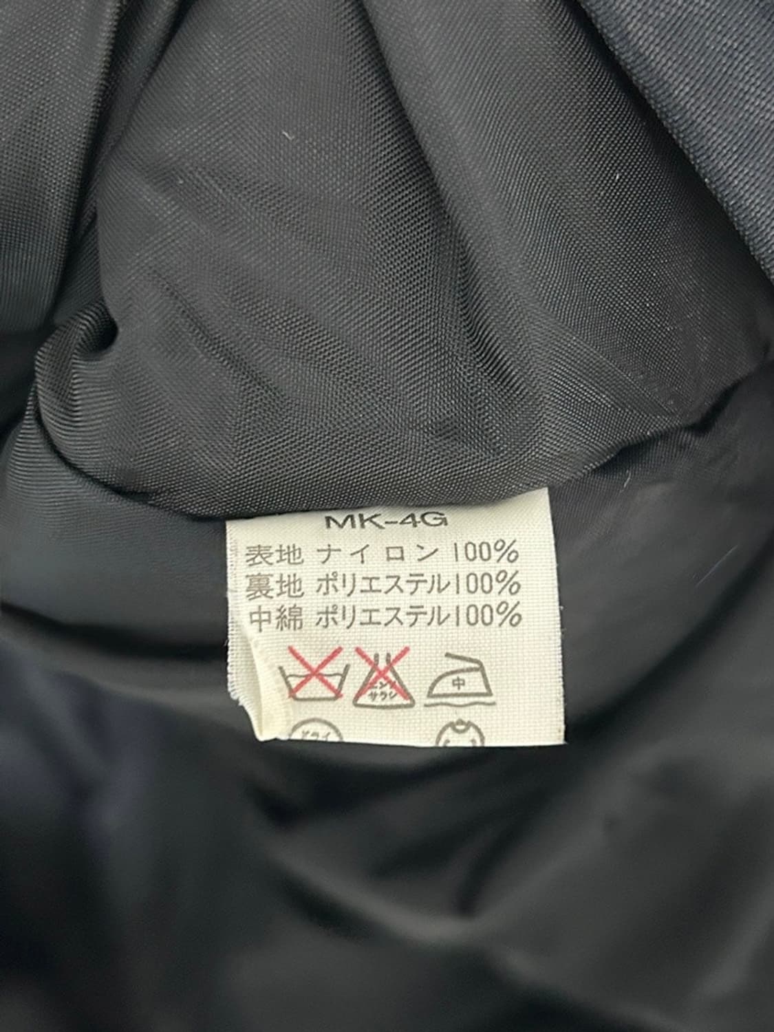 vtg jacket 상품이미지4