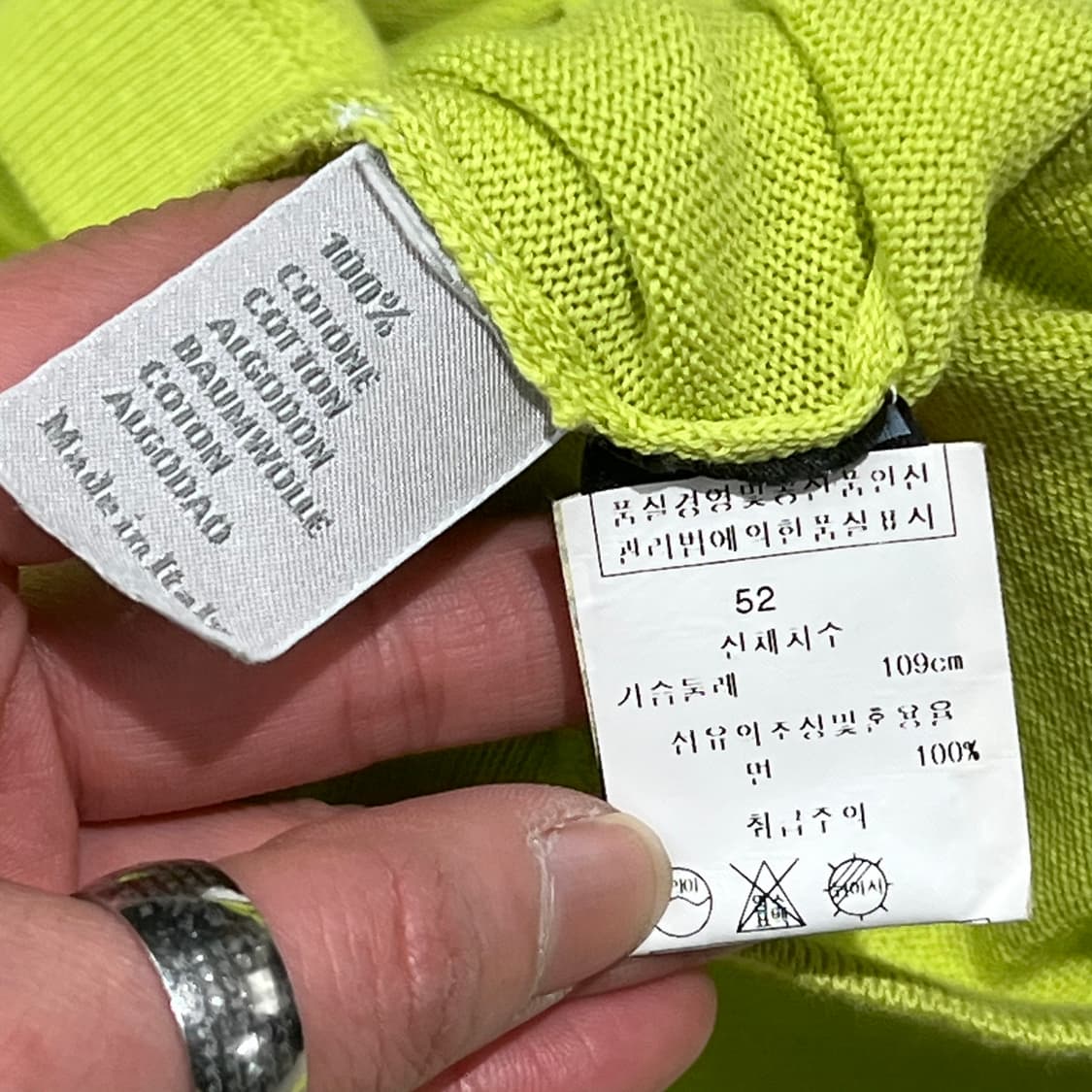  에르메네질도 제냐 카라니트티 s10397 상품이미지7