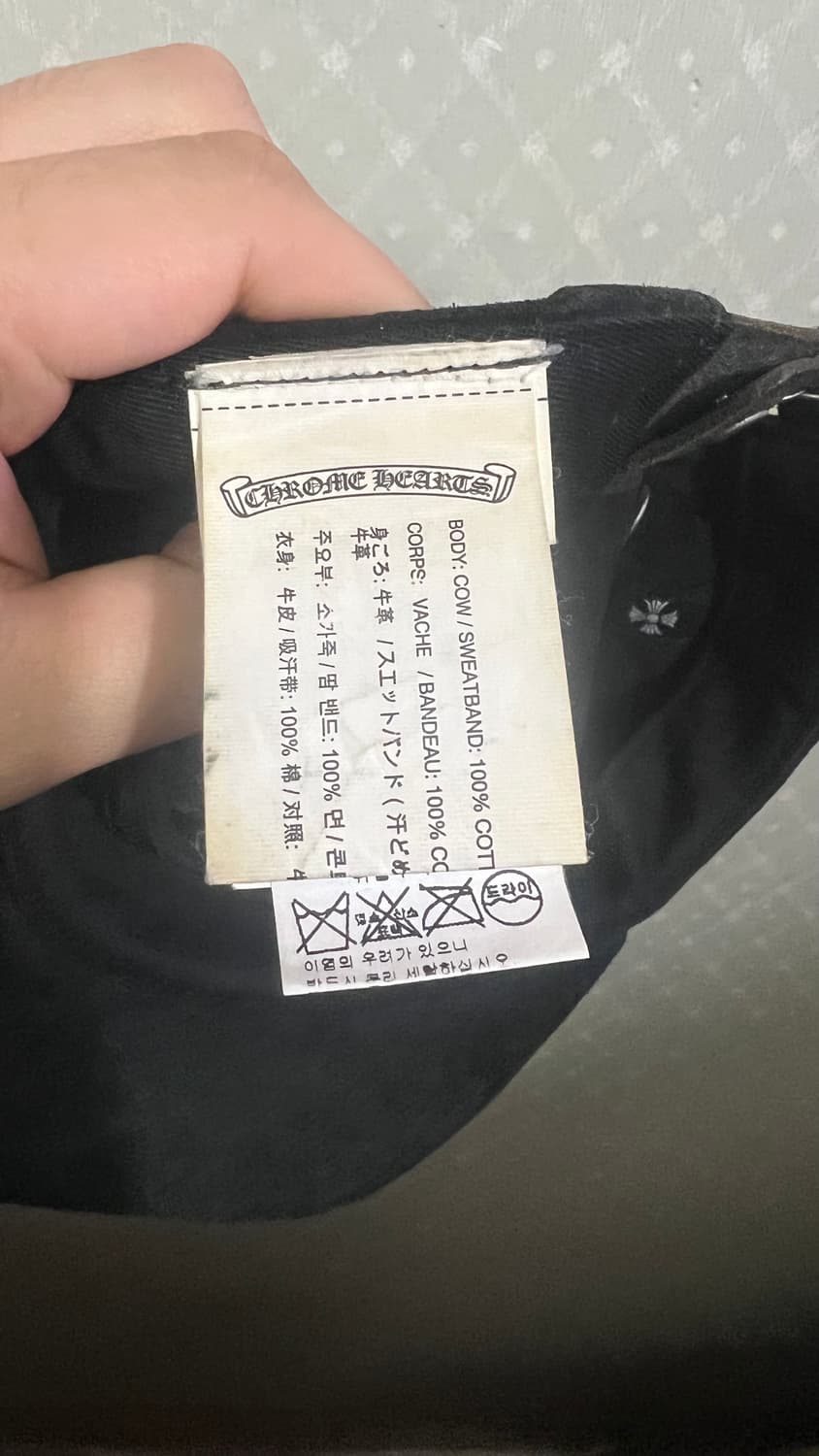 크롬하츠 스웨이드 캡 상품이미지5