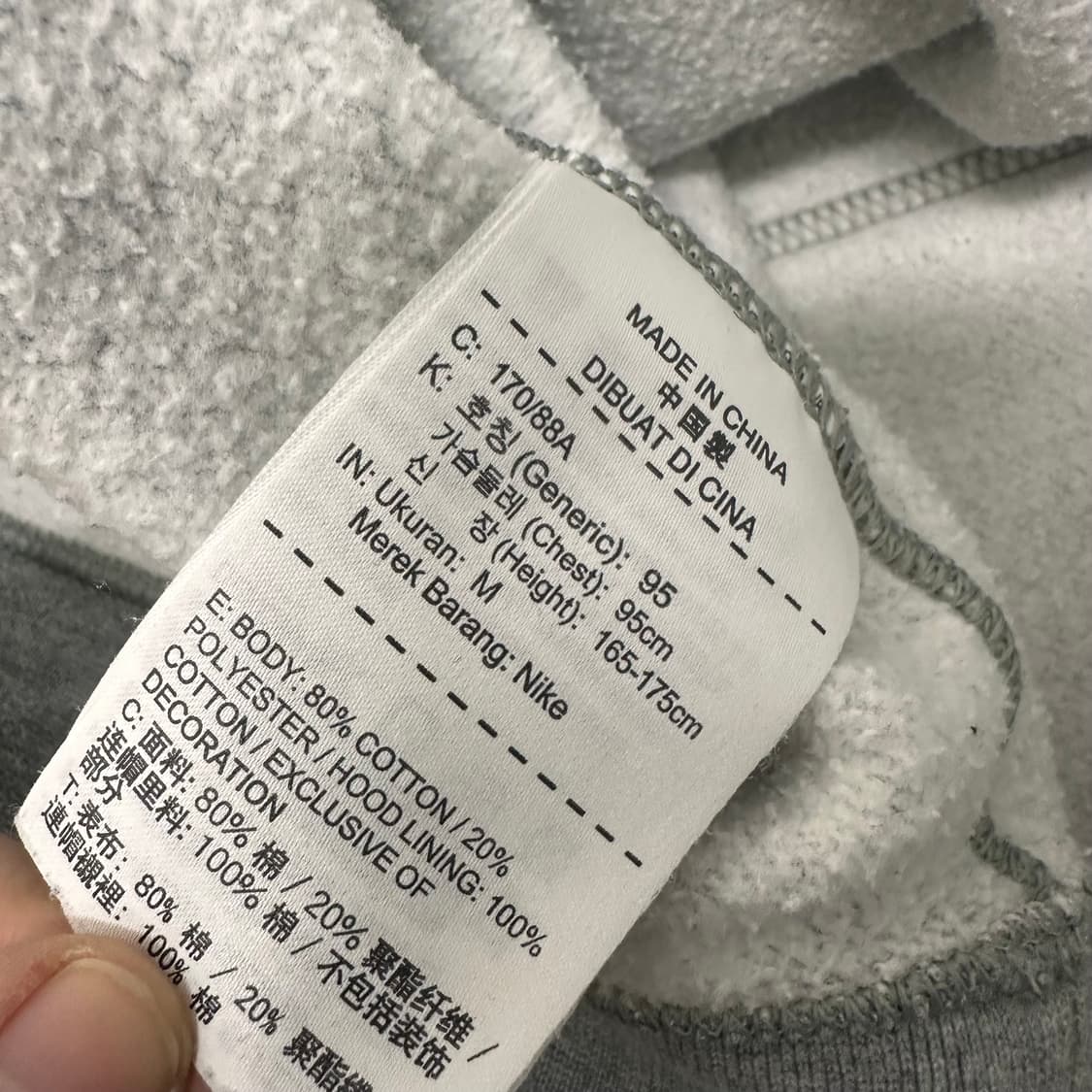 NIKE 나이키 기모 후드티셔츠 그레이 95(M) 상품이미지8