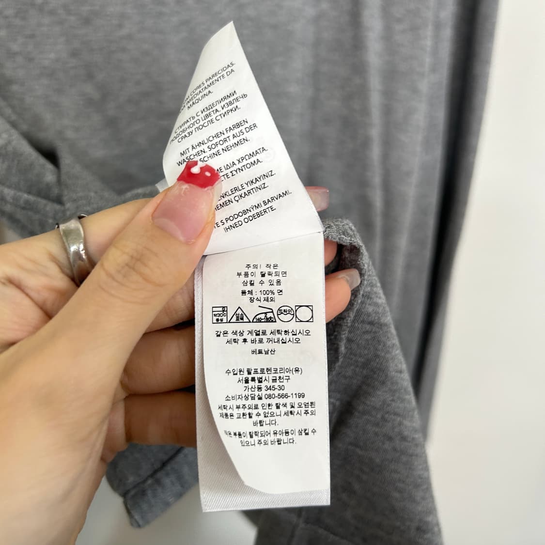 폴로 랄프로렌 쿠키포니 티셔츠 M 상품이미지4