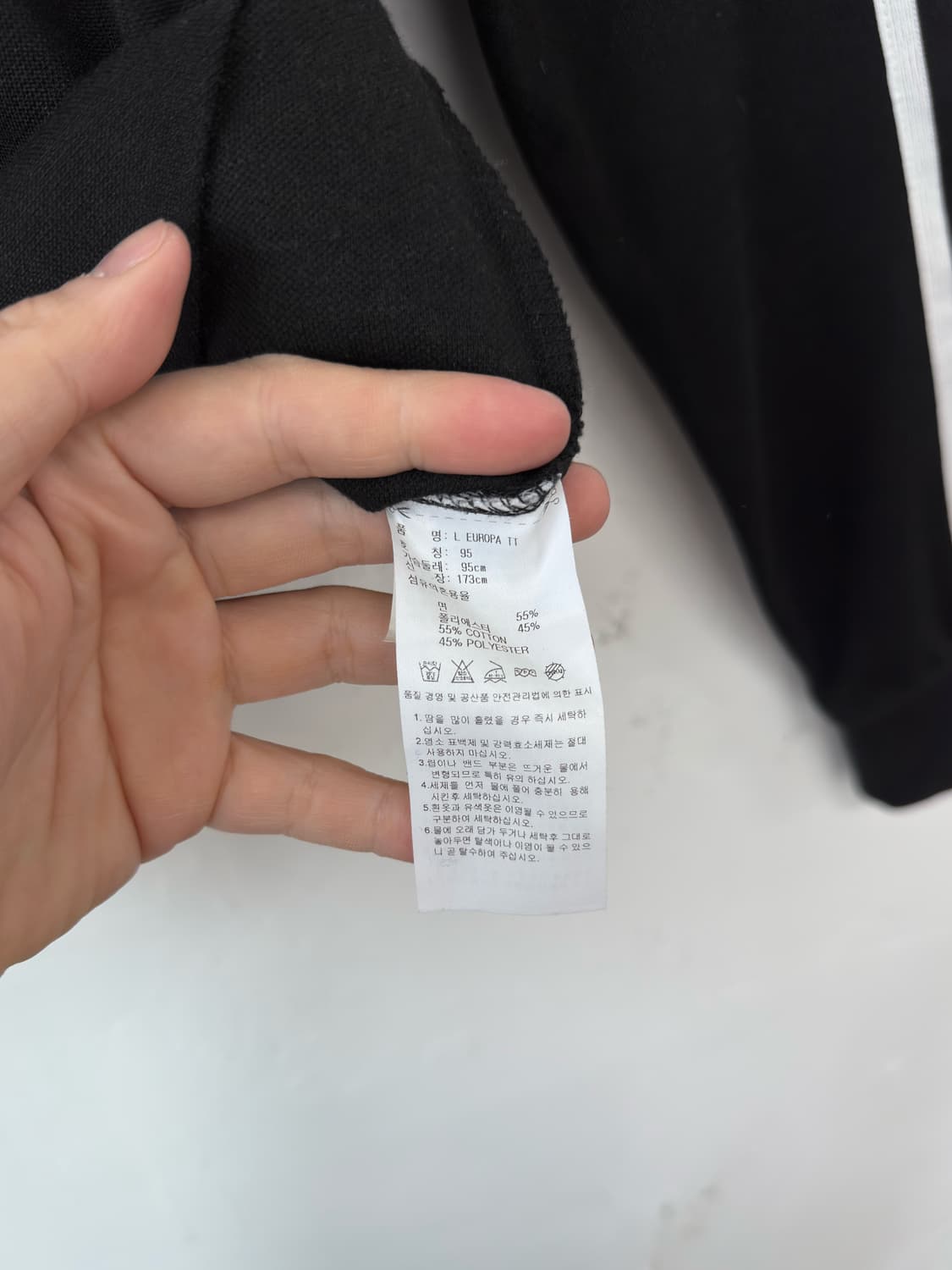 아디다스 트랙탑 져지 상품이미지4