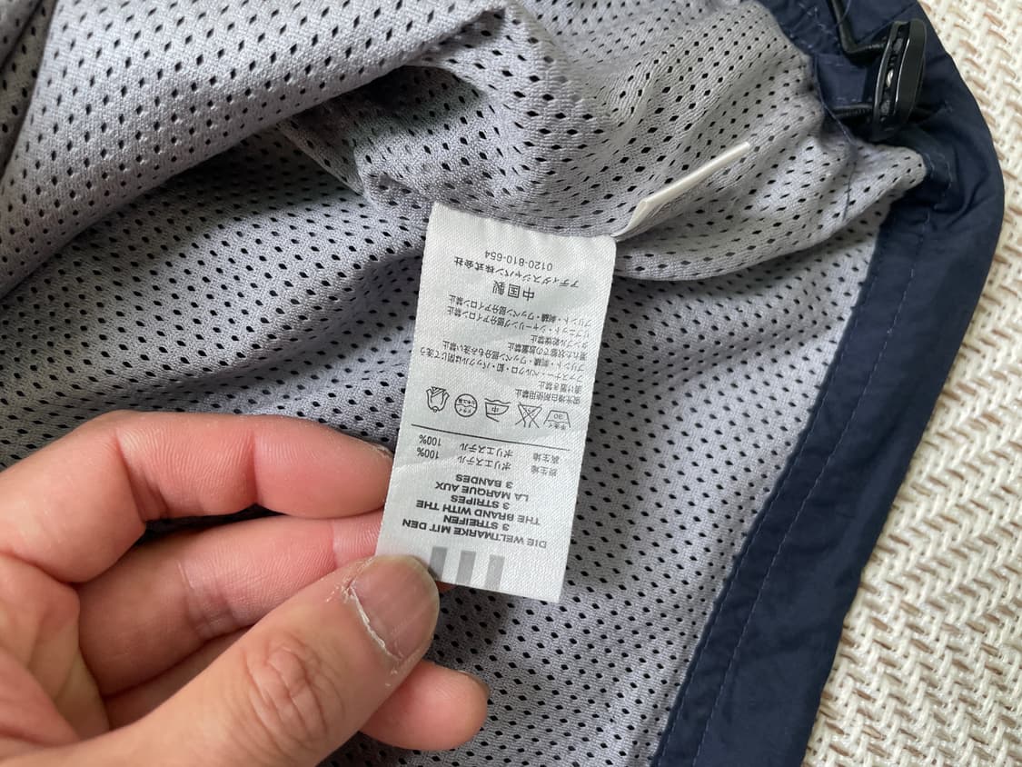 00s 아디다스 퍼포먼스 나일론 트랙 자켓  J04342 상품이미지4