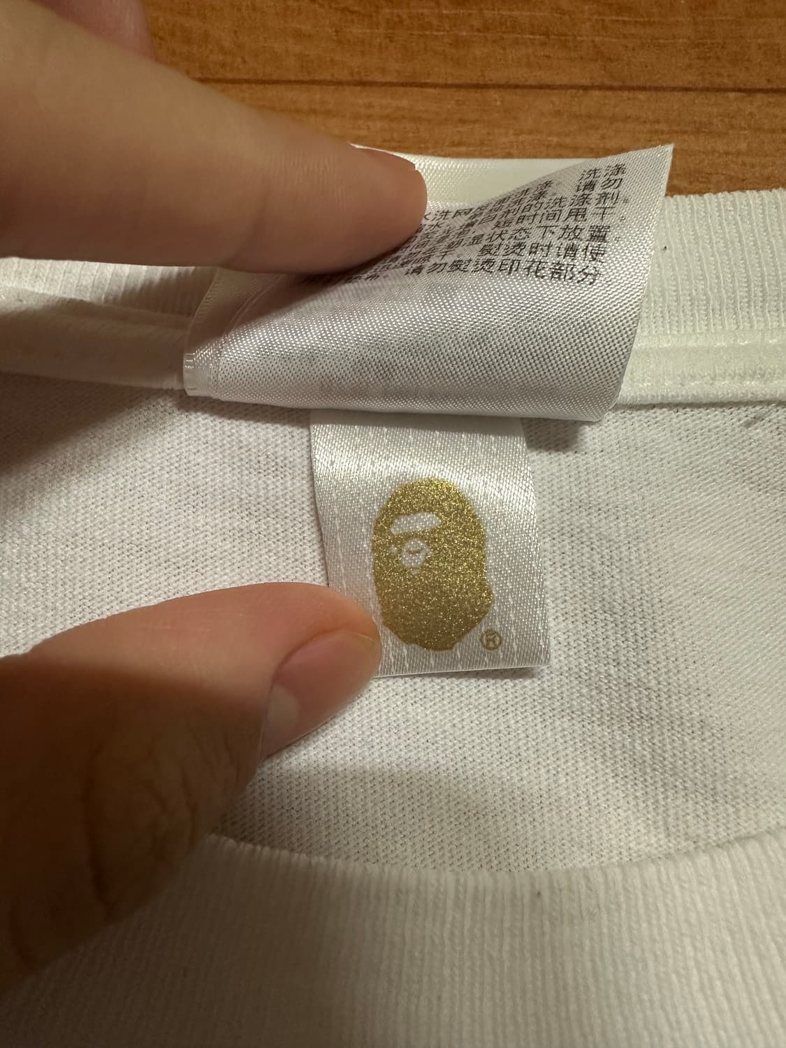 베이프 롱슬리브 M 상품이미지4