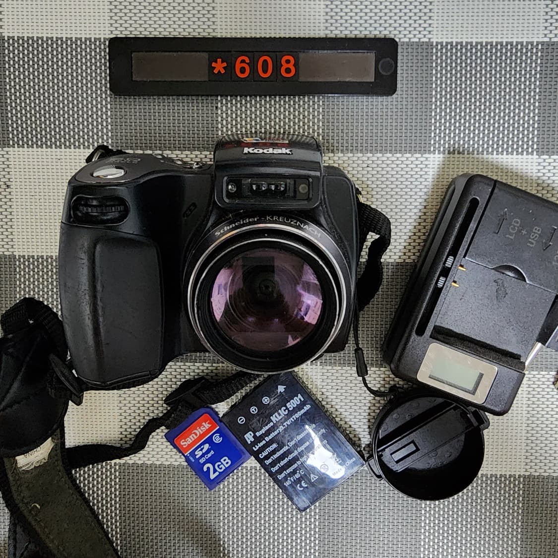 코닥 이지쉐어 DX 7590 디지털카메라 상품이미지1