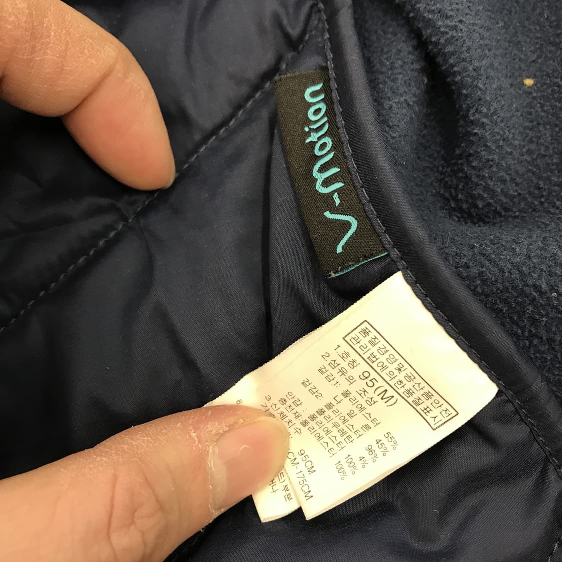 노스페이스 평창올림픽 브이모션 베스트조끼 [95] 상품이미지6