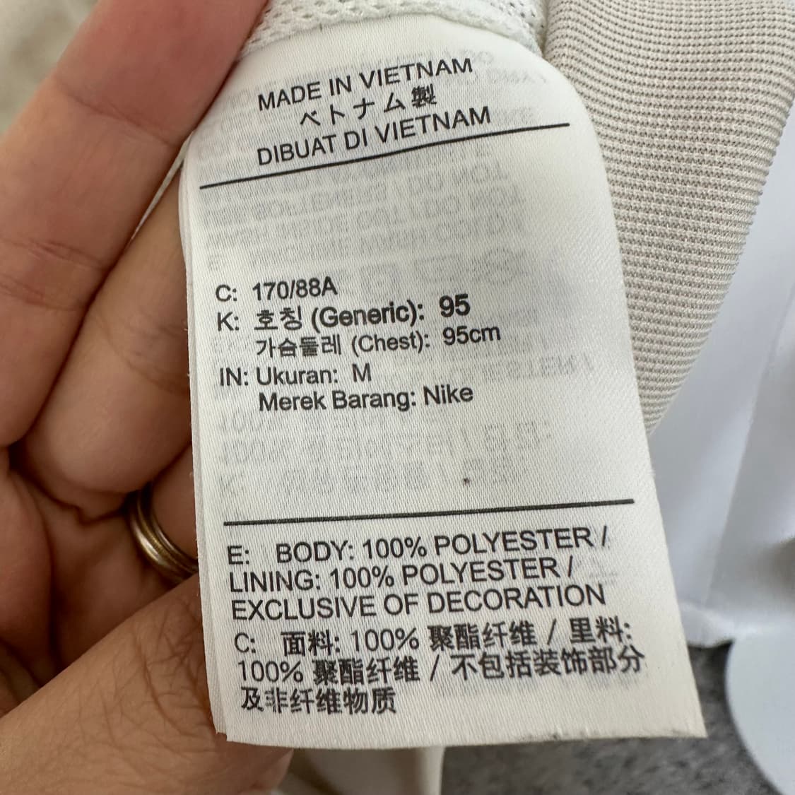  나이키 남성 후드 바람막이 자켓 95  WE 상품이미지8