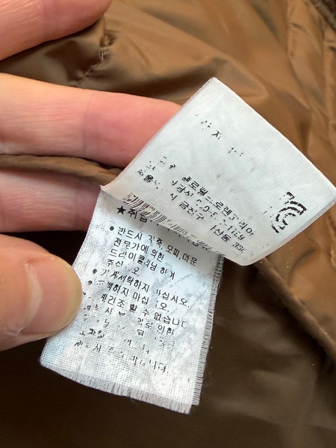 Ralph Lauren 여성 다운 파카 후드 패딩 XS 상품이미지8