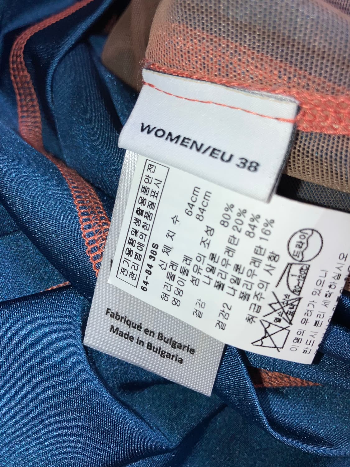 Y/project 와이프로젝트 20ss 스커트 상품이미지7