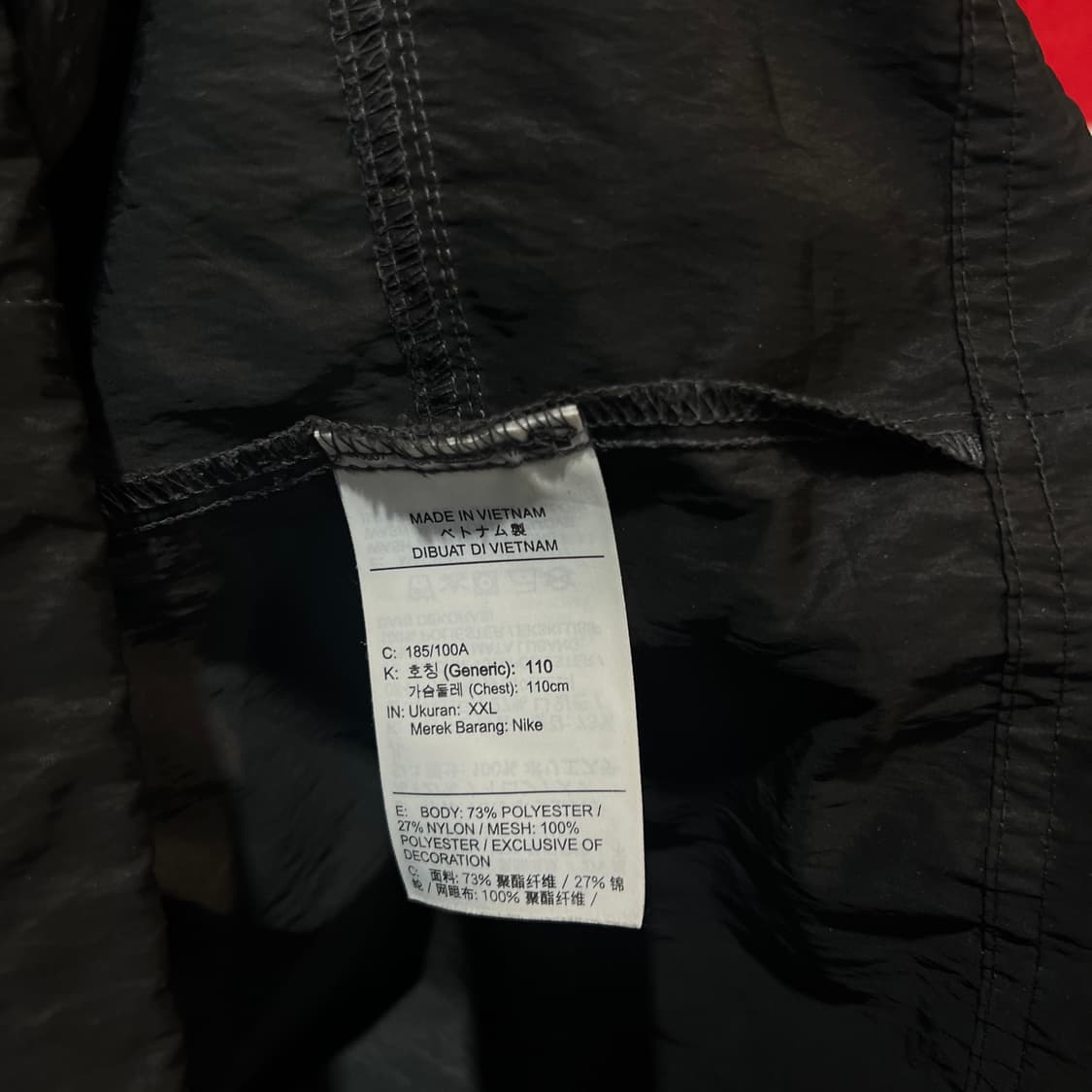 나이키 아노락 바람막이 상품이미지4