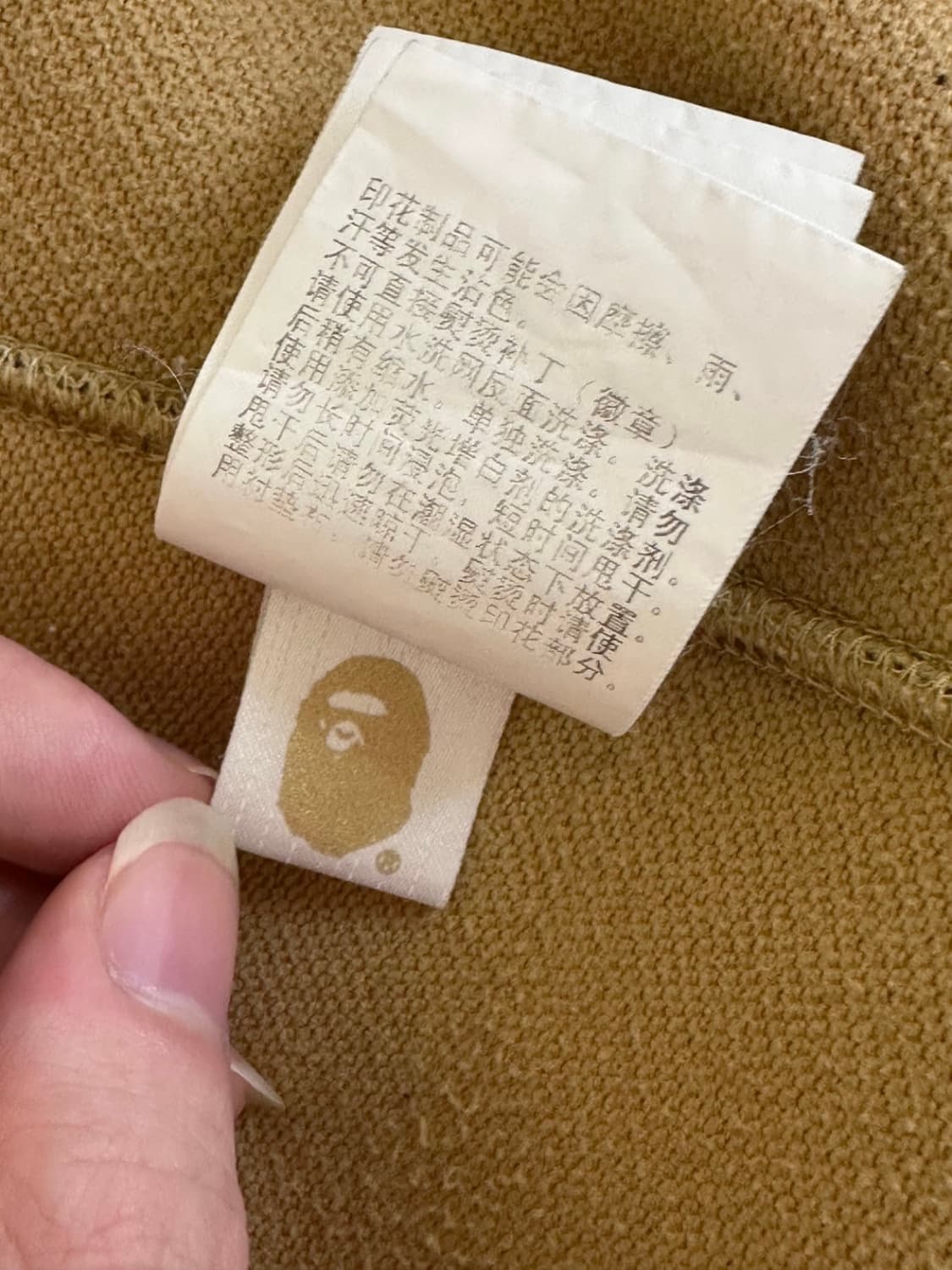 (XL) 베이프 고어텍스 샤크 후드집업 황계 상품이미지4