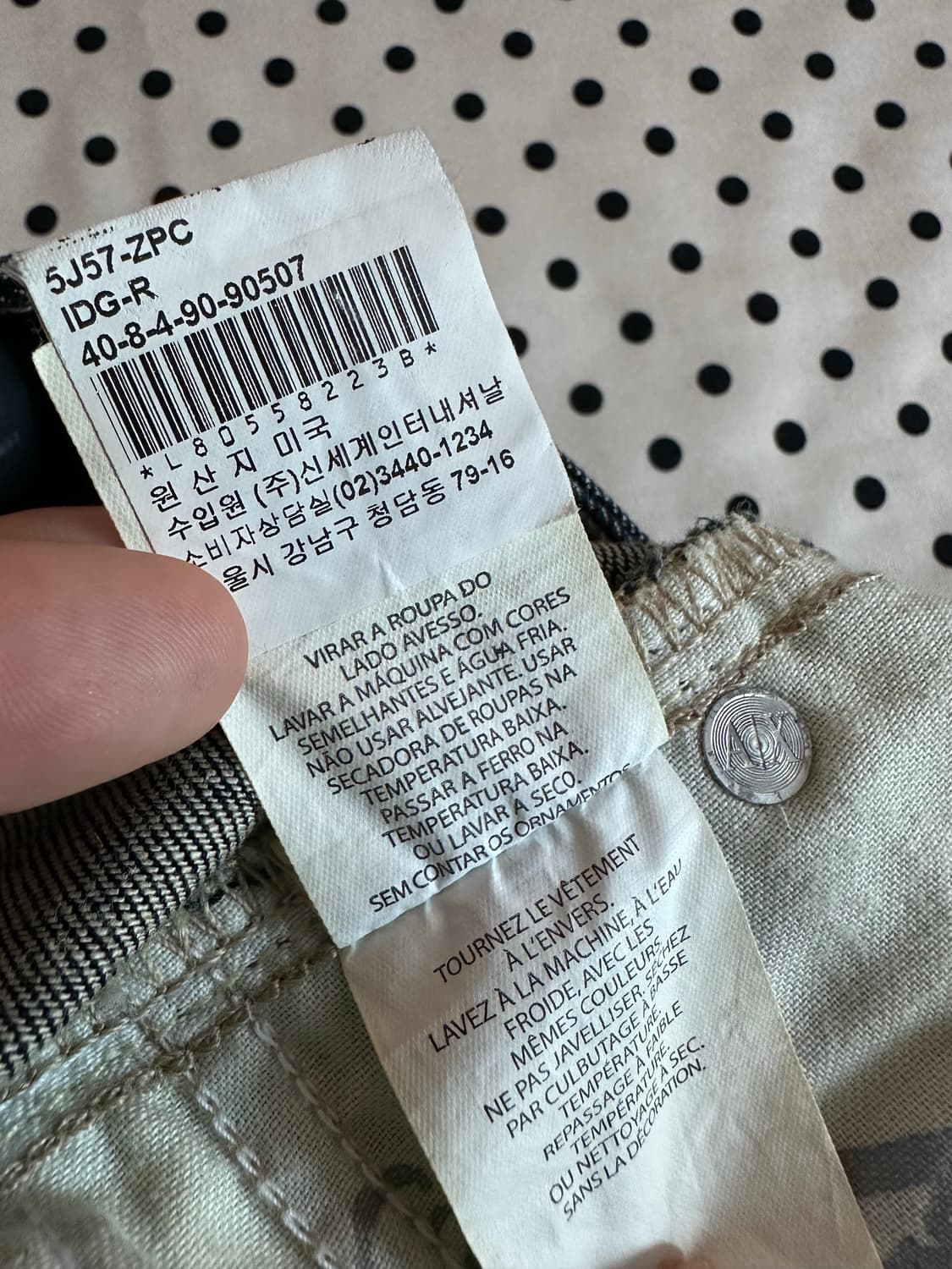 아르마니 익스체인지 부츠컷 데님팬츠 상품이미지10