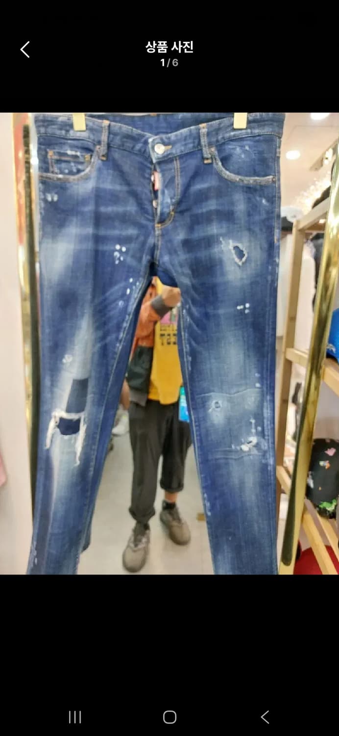 36 디스퀘어드 청바지 상품이미지1