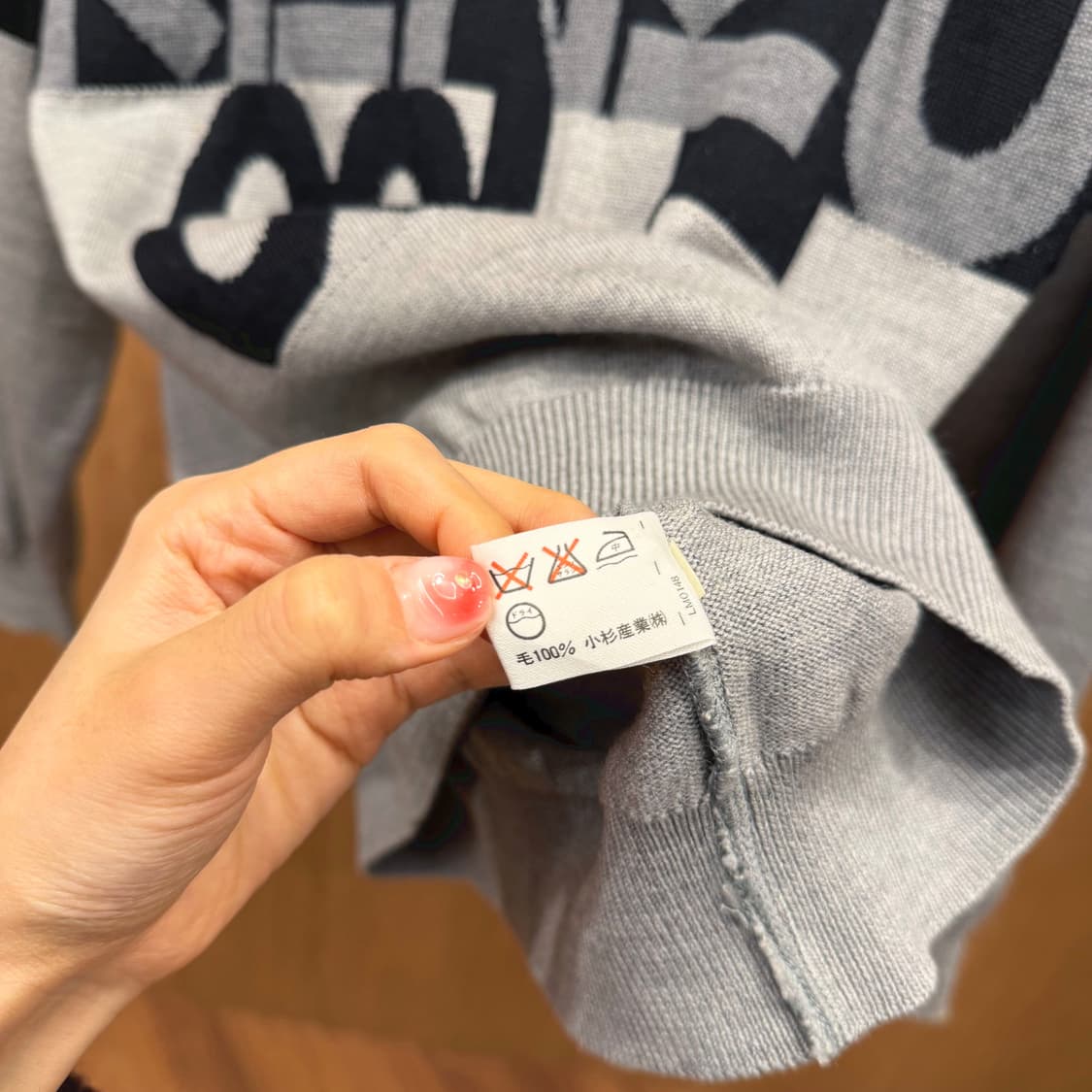 겐조 골프 라운드넥 긴팔 울 니트 빅 로고 컬러 블록 디테일 그레이 블랙 상품이미지8