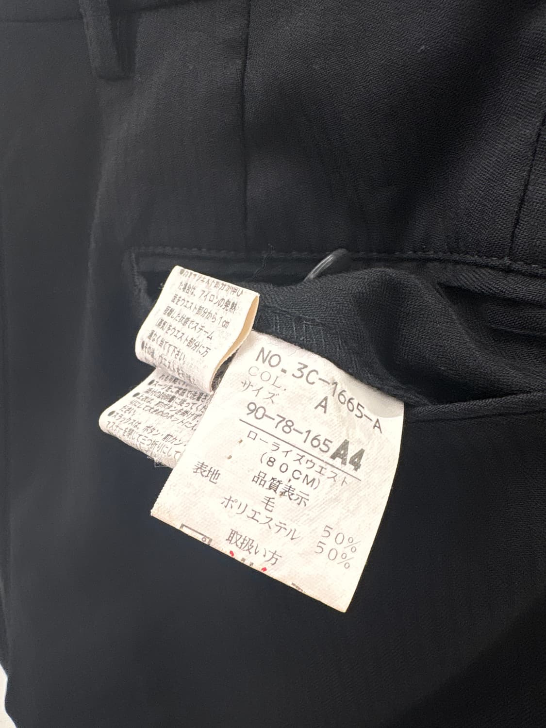 스트라이프 테이퍼드핏 슬랙스 상품이미지4