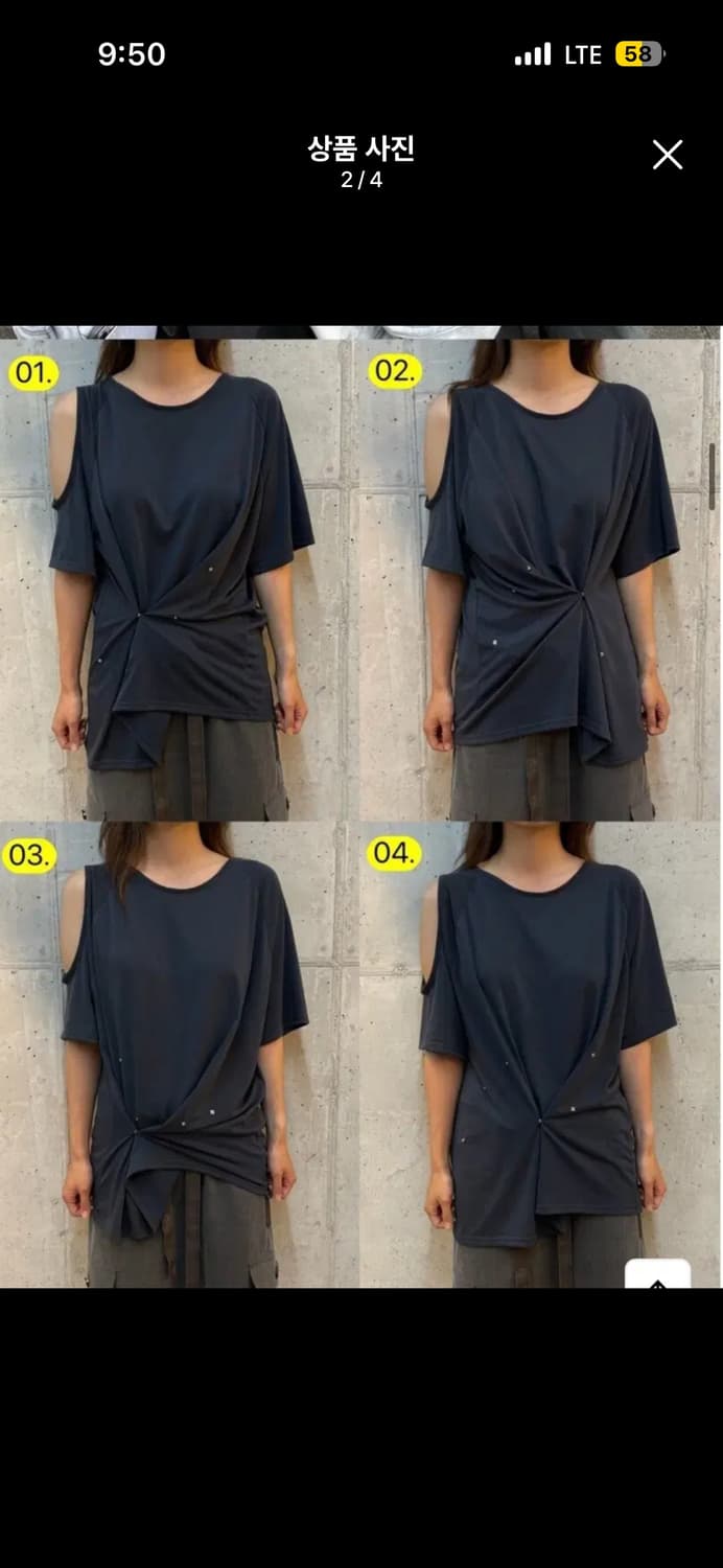 다이닛 원슬릿 스냅 티셔츠 차콜 one slit snap tshirts 상품이미지2