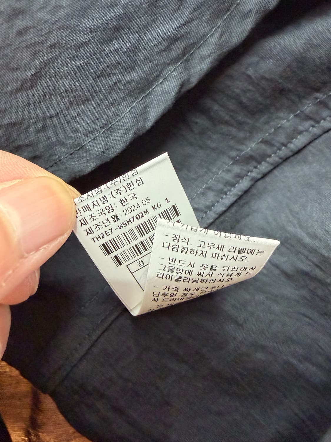 100~105/ 타임옴므 24SS 시어서커 레이온 셔츠 상품이미지9