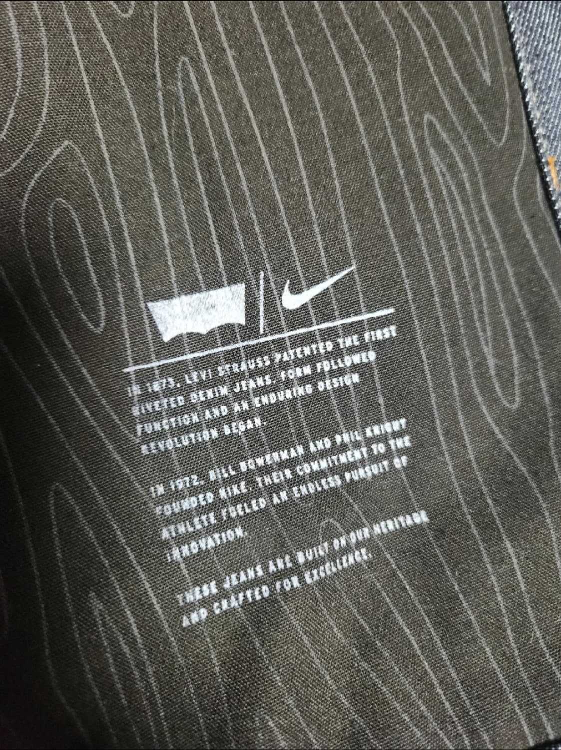 리바이스 x 나이키 콜라보 데님자켓 타입3 M 상품이미지5