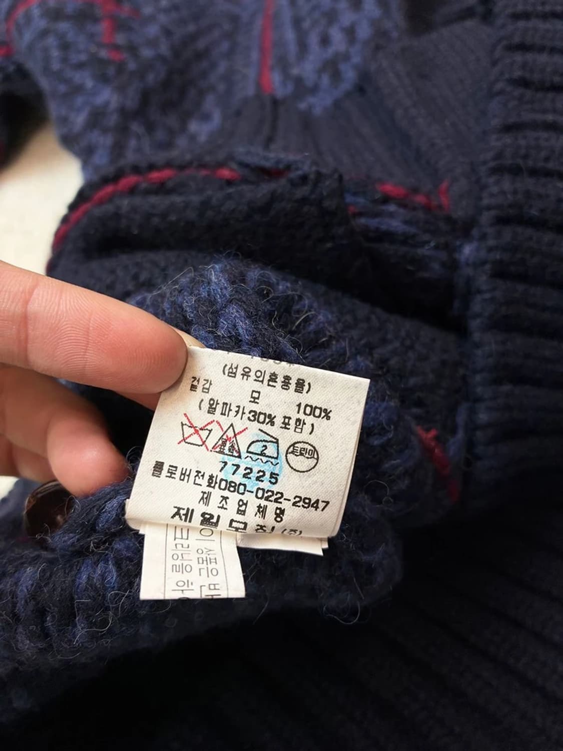 빈폴 90's 울 알파카 헤비 스웨터 가디건 PN6086 상품이미지7