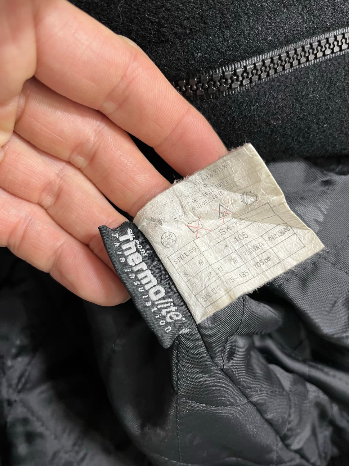 90's 올드스쿨 나이키 조던 바시티자켓 상품이미지3