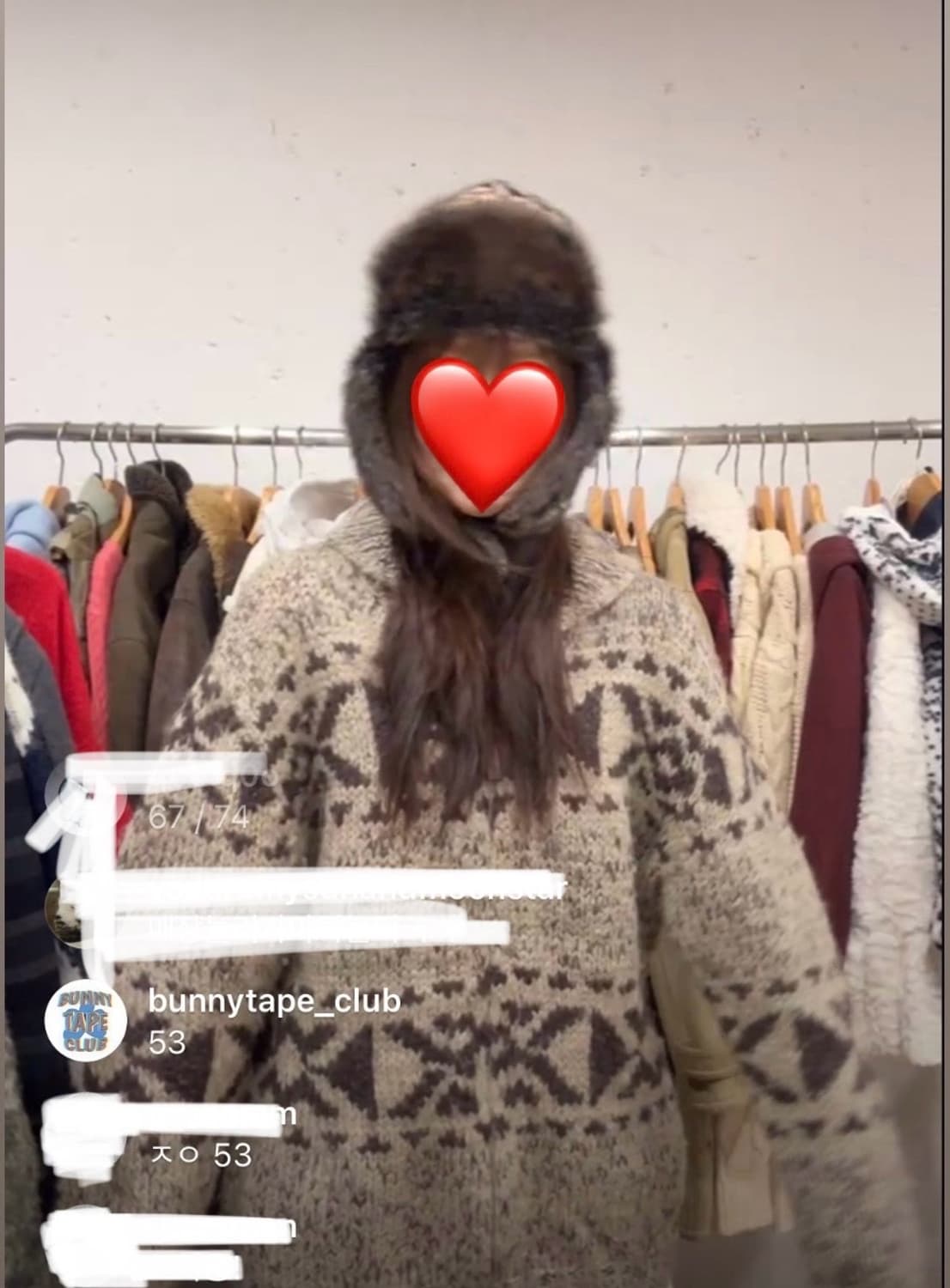 노르딕 패턴 코위찬st 니트집업 상품이미지1