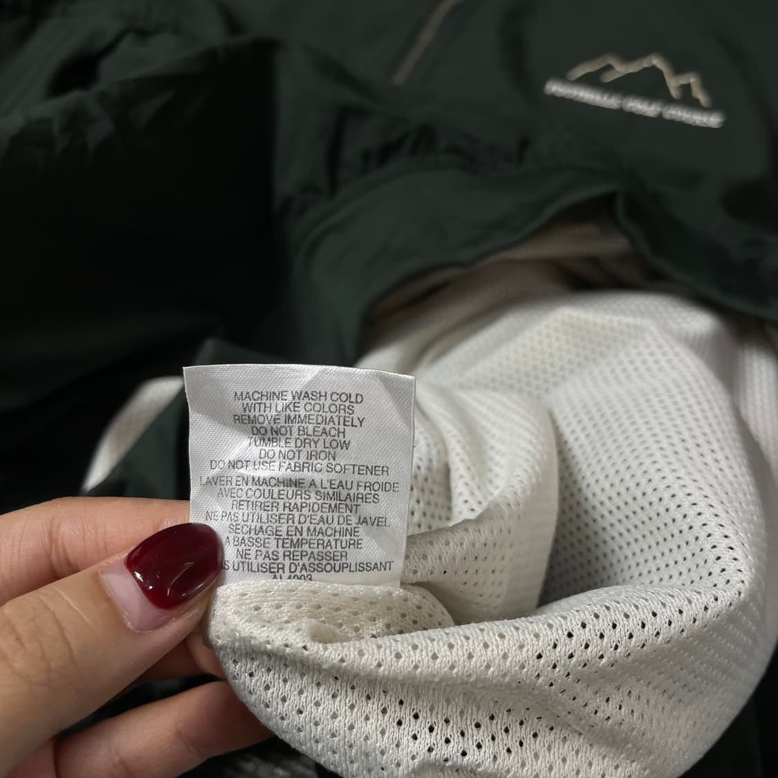  아디다스 카키 폴리 아노락 바람막이 자켓 2XL  상품이미지6