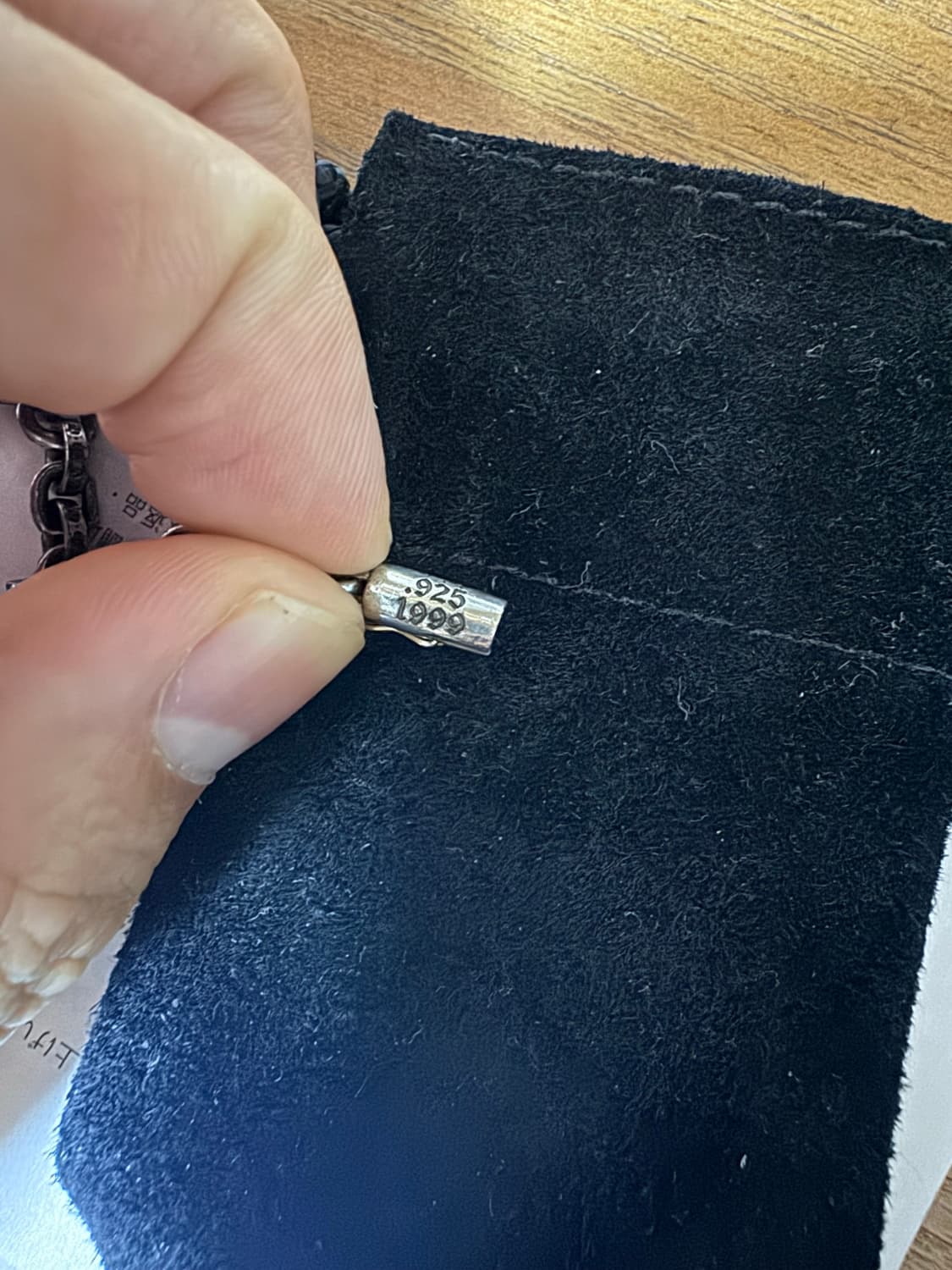 크롬하츠 페이퍼체인 7인치  상품이미지4