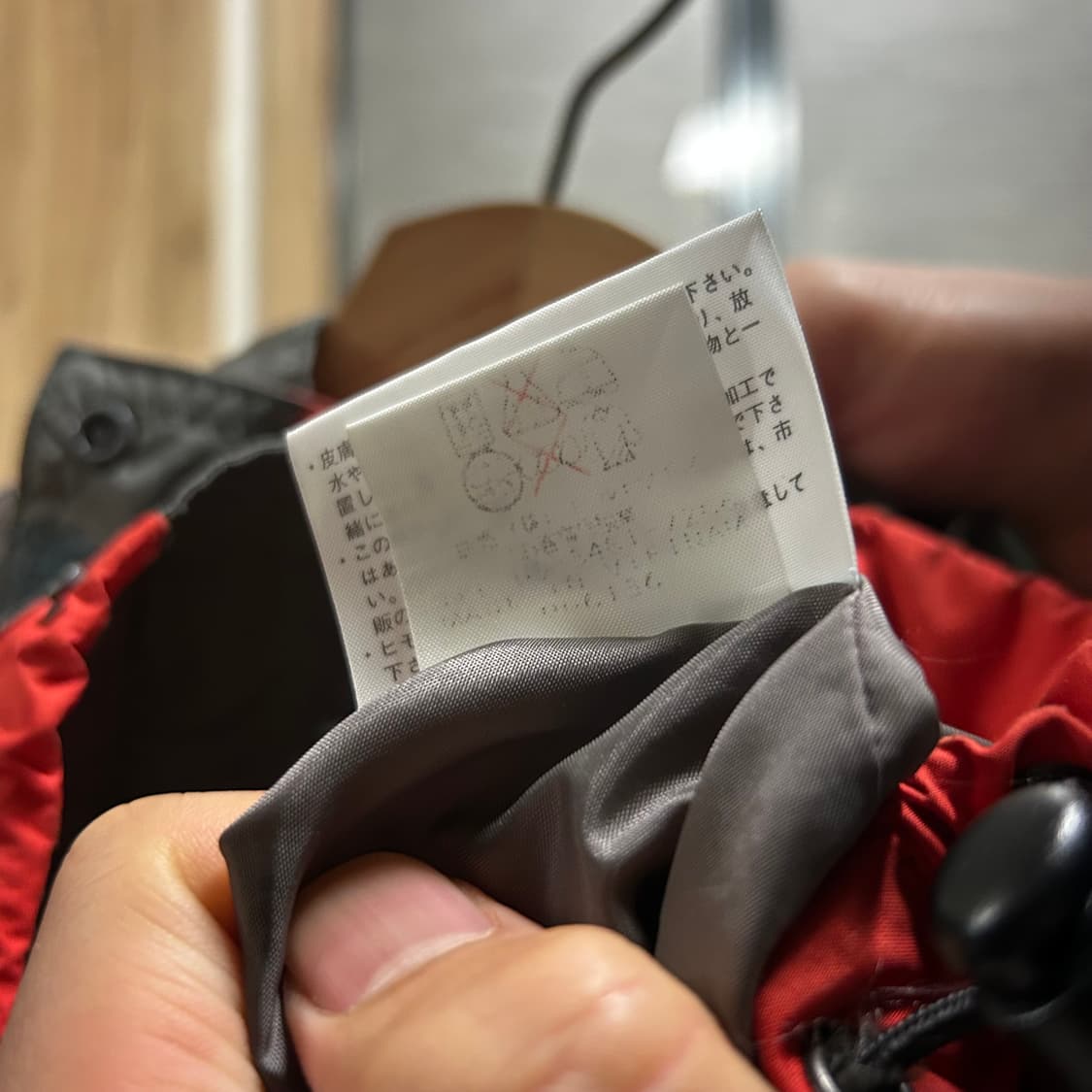 노스페이스 오렌지 바람막이 XL 상품이미지4