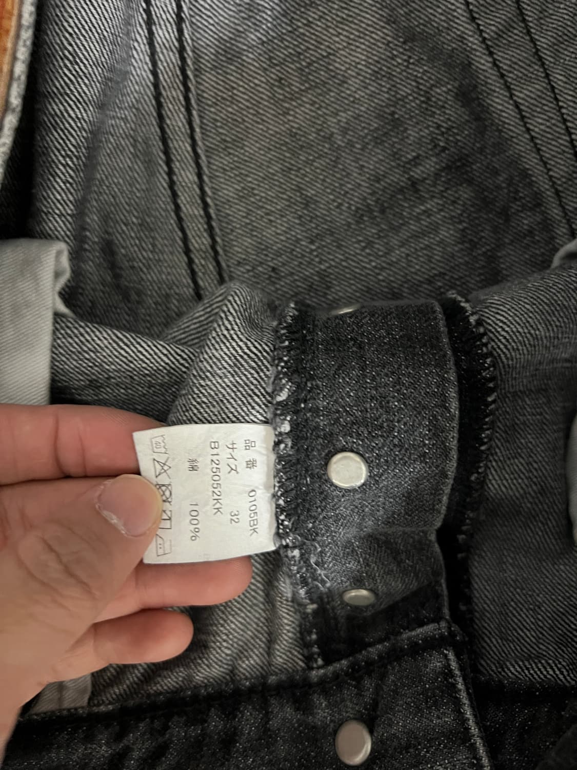 택포32) 풀카운트 0105 다트포드 블랙 32x32 상품이미지2