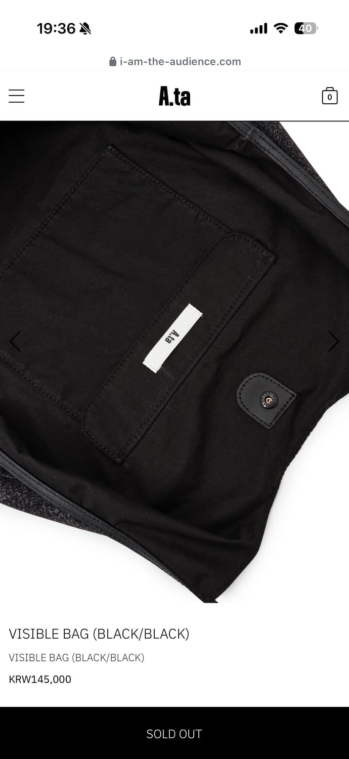 a.ta visible bag 상품이미지6