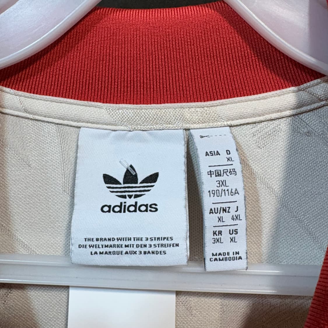 [3XL] ADIDAS 아디다스 바이에른 뮌헨 긴팔 축구 유니폼 상품이미지6