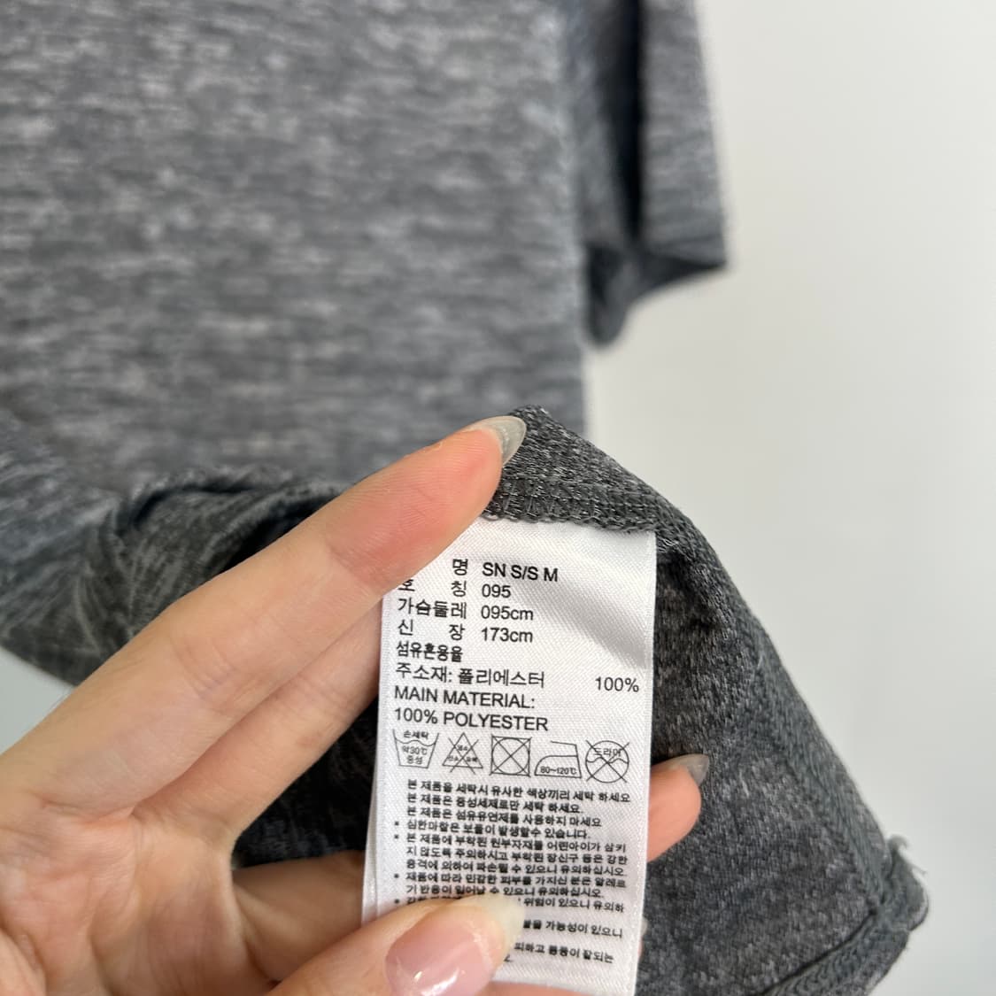 아디다스 러닝 반팔 티셔츠 95 남성 상품이미지4