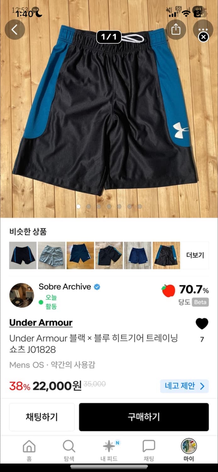 mindduging님 개인결제창  상품이미지3