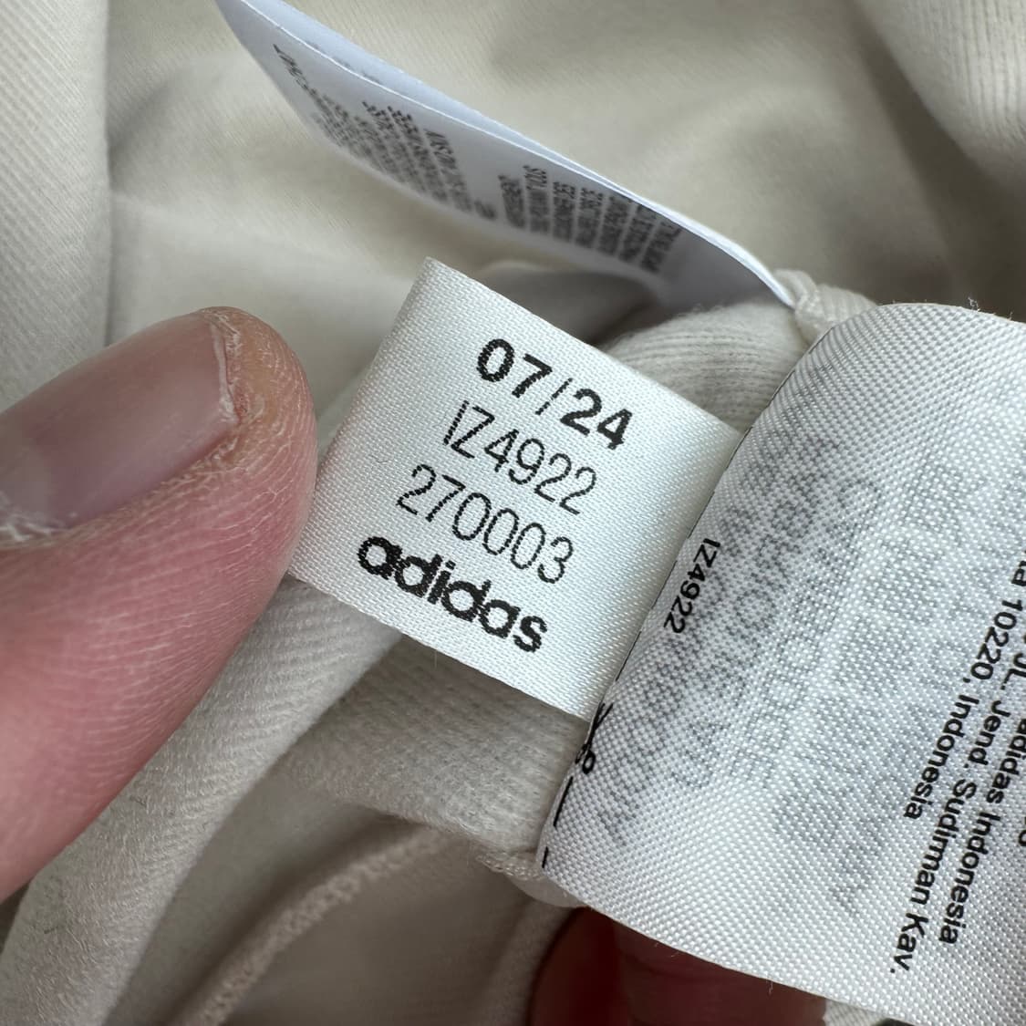 아디다스 져지 상품이미지6