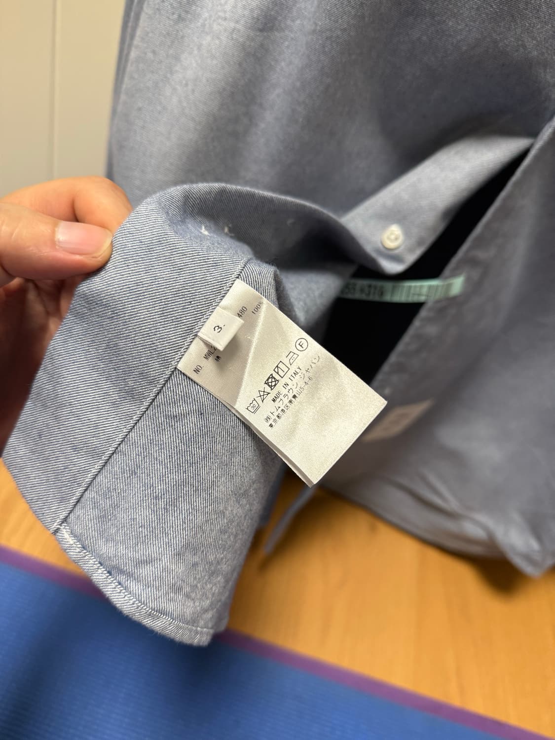 톰브라운 플란넬 셔츠 3사이즈 상품이미지5