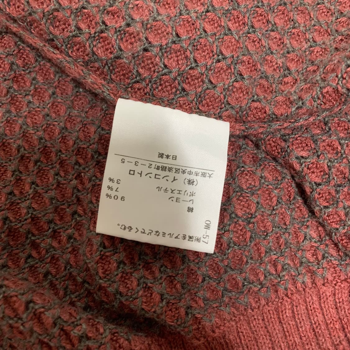 vivienne westwood니트 후드가디건 상품이미지9