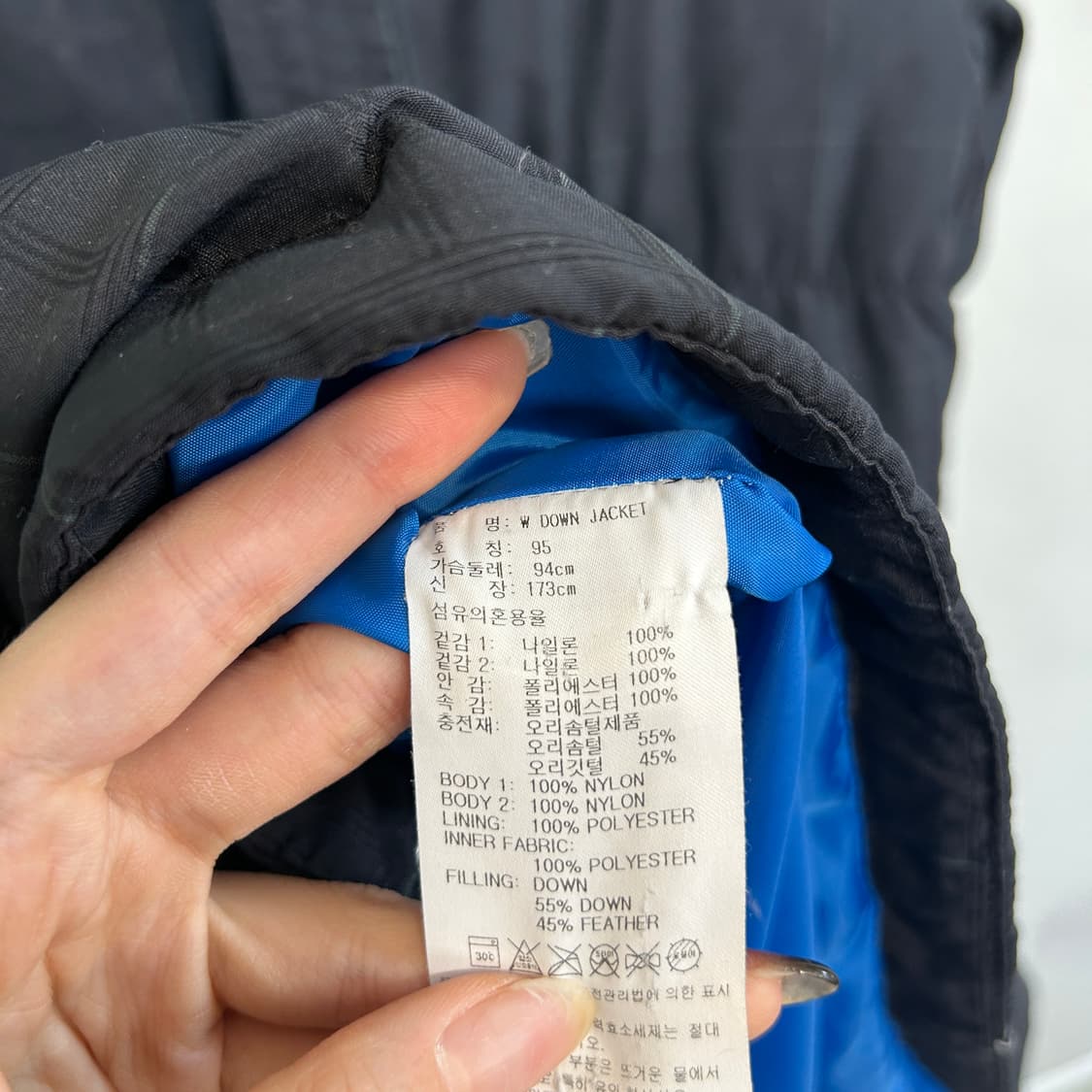 아디다스 여성 다운 패딩 95 상품이미지5