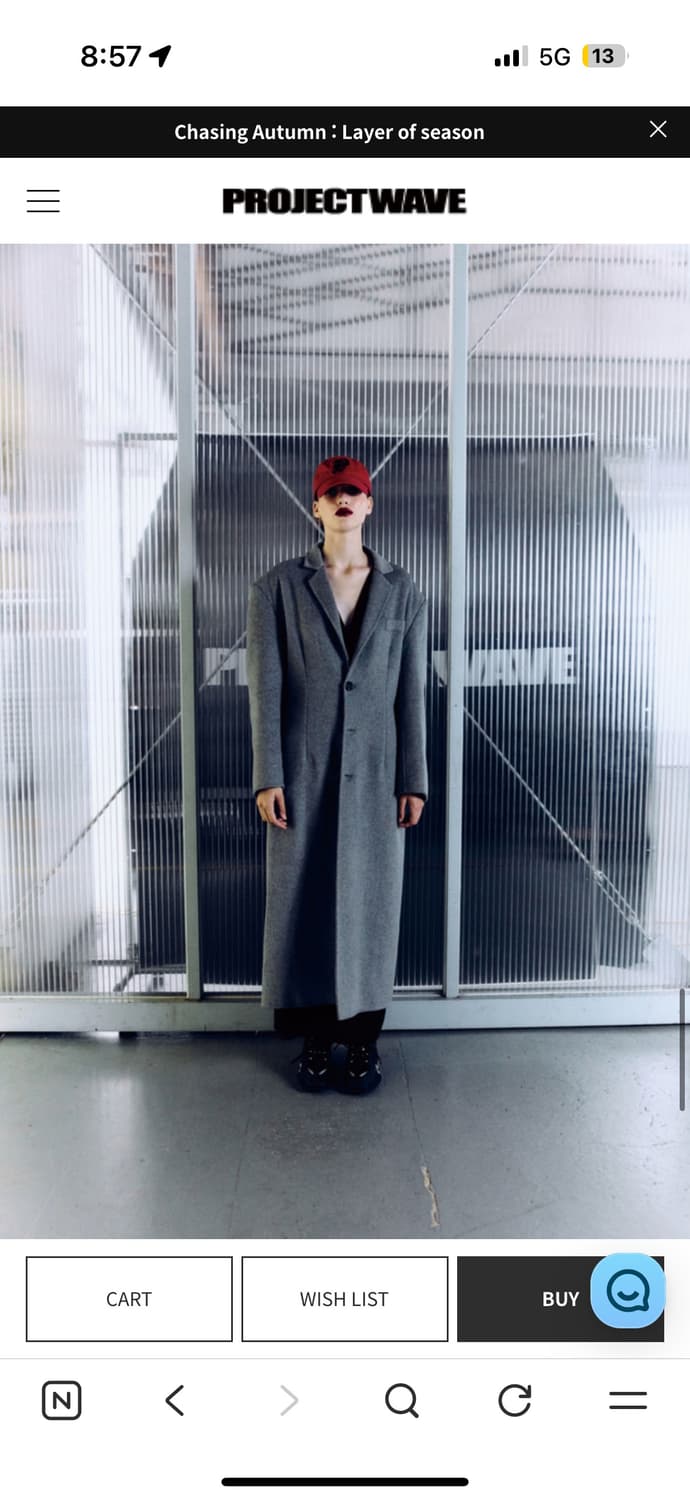 프로젝트웨이브 런던핸드메이드 롱코트 상품이미지1