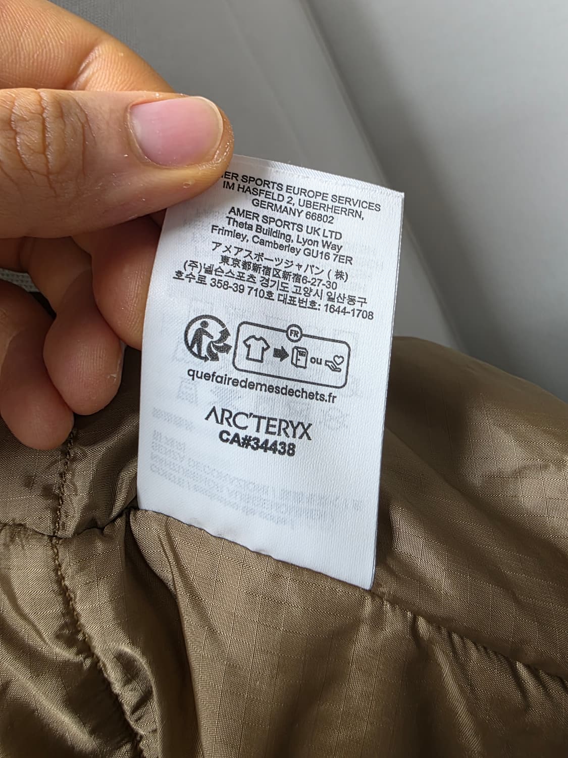 아크테릭스 리프 콜드 WX 후디 LT GEN 2 크로커다일 S 상품이미지10