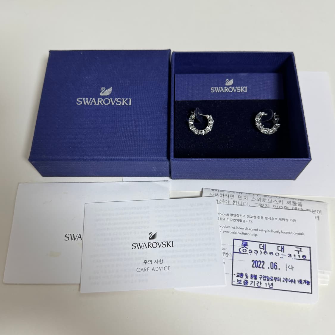 스와로브스키 링 귀걸이 상품이미지5