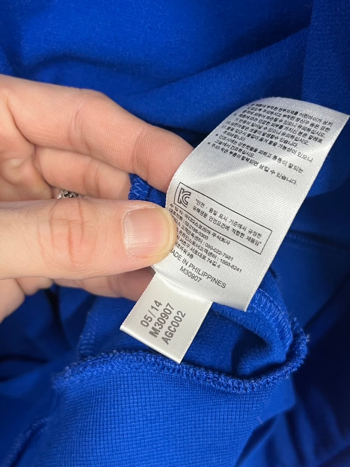 아디다스 슈퍼스타 트랙탑 져지 상품이미지6