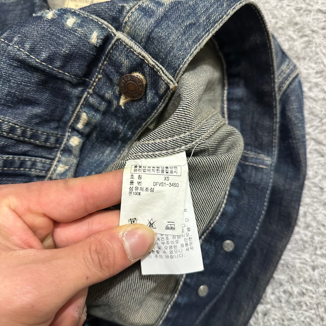 [우먼85] 데님엔서플라이 랄프로렌 데님자켓 상품이미지4