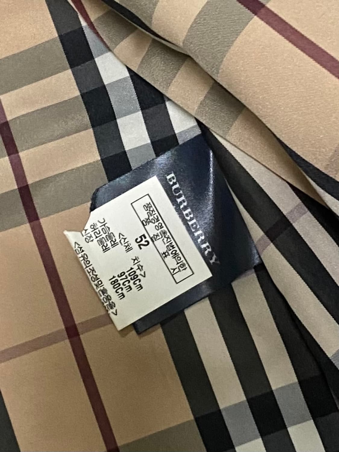 버버리 정품 누빔 롱 코트 105 사이즈 상품이미지6