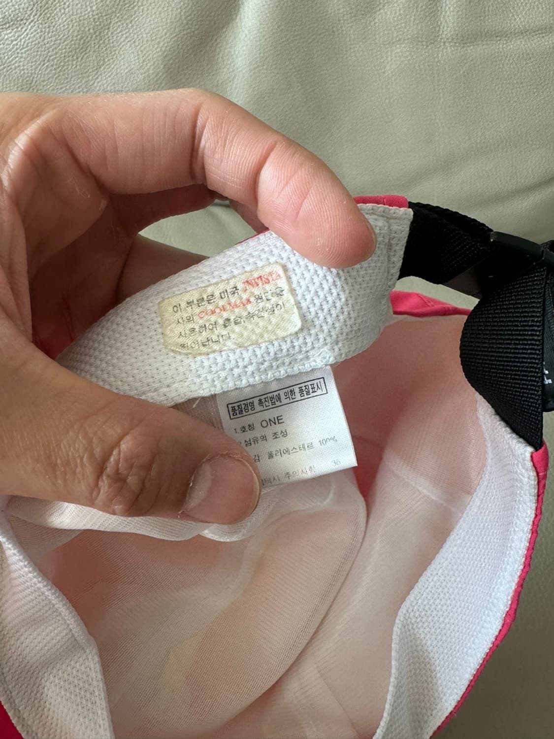 노스페이스 고어텍스 모자 상품이미지7