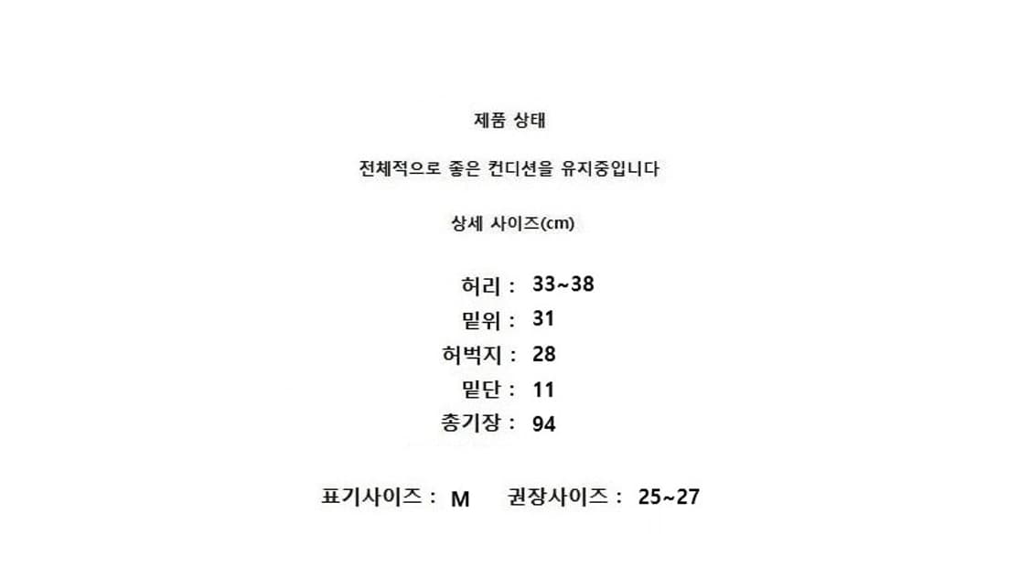 evseg 앱섹 캐시미어 상품이미지9