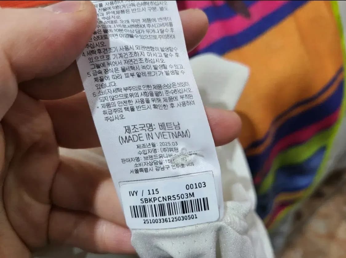 스파이더 한화이글스 40주년 레거시 어센틱 야구져지 상품이미지6