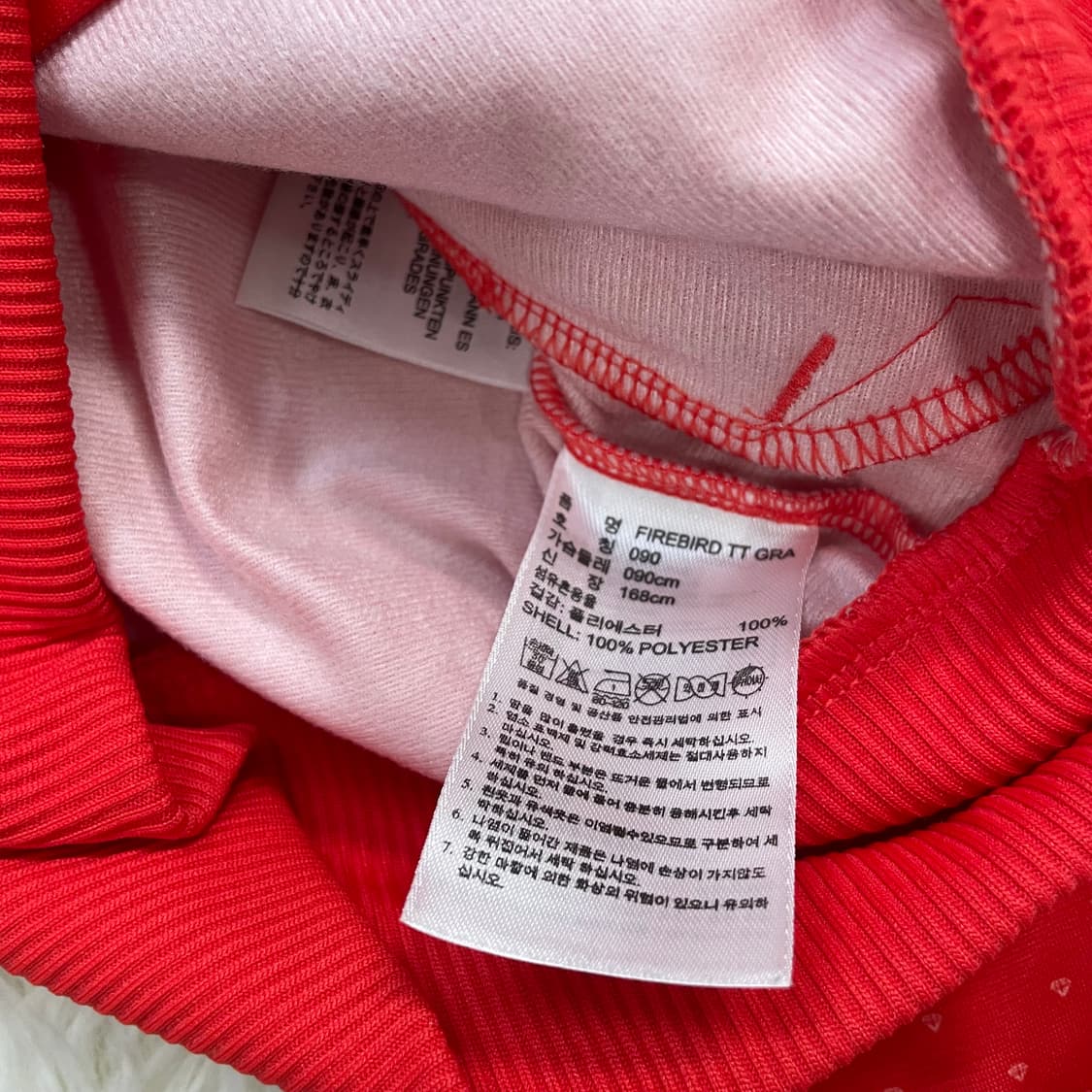 아디다스 립 도트 파이어버드 트랙탑 져지 레드 상품이미지7