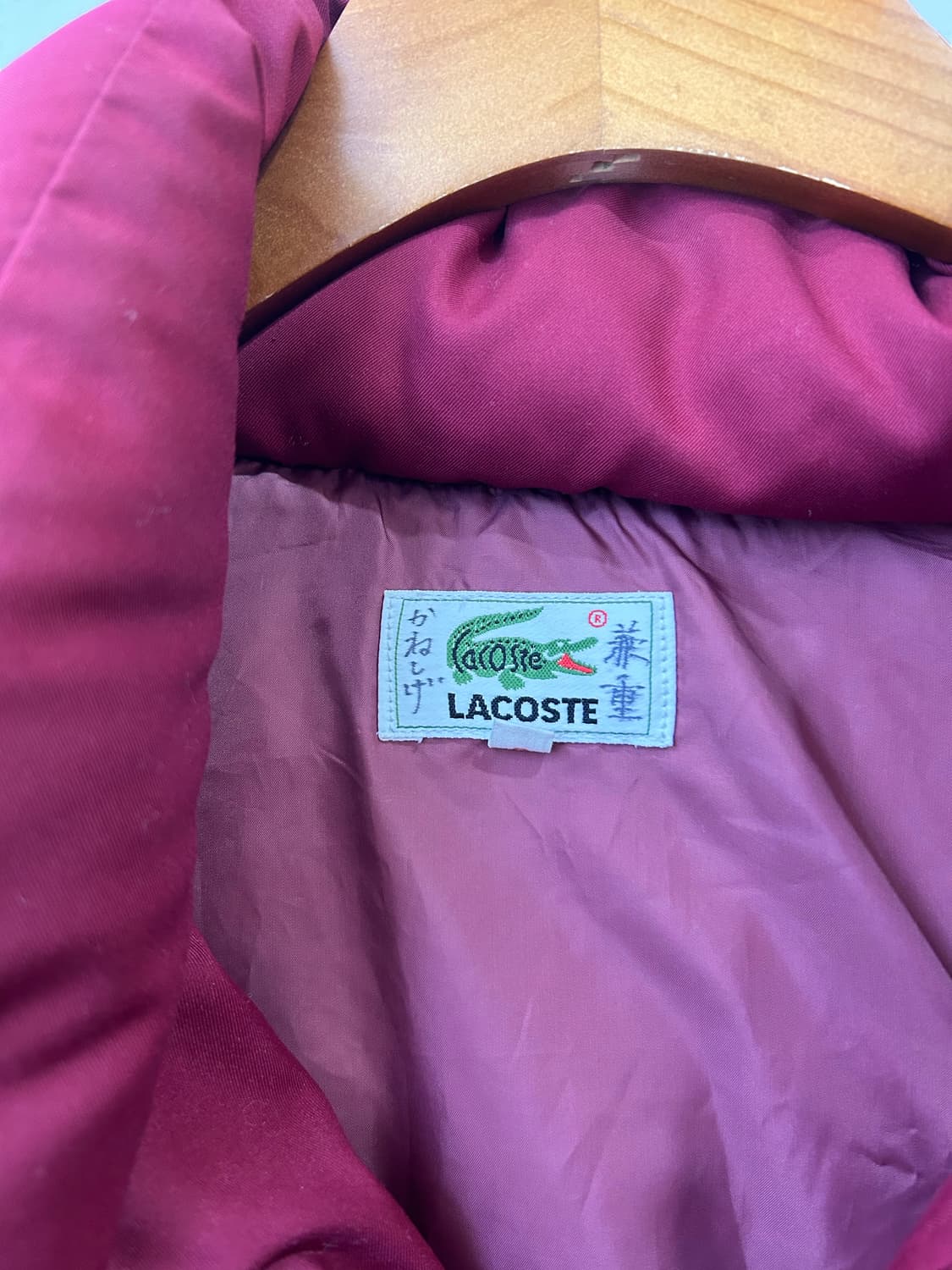 라코스테 패딩 상품이미지4